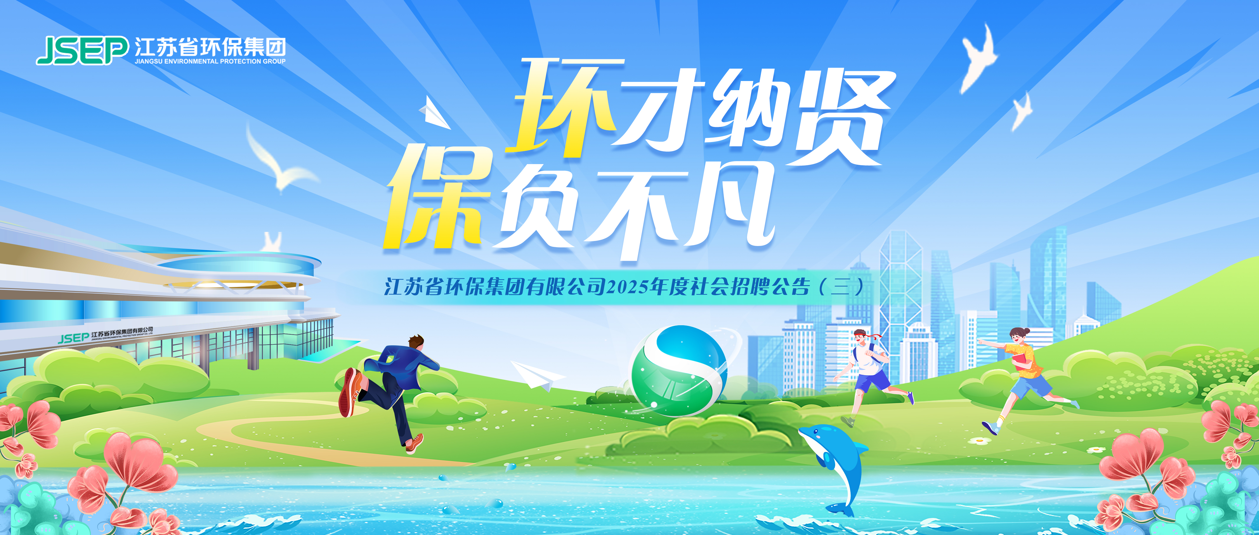 微信圖片_20251024143156_12496_7.jpg